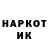 Метадон methadone Kalibrov
