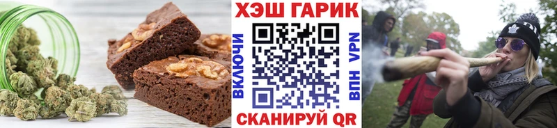 Купить  Опочка  Cannafood конопля 