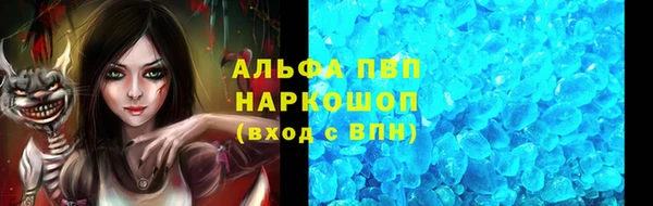 кокаин колумбия Волосово