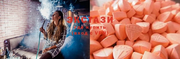 винт Володарск