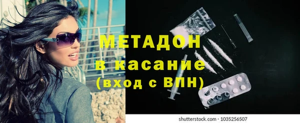винт Володарск