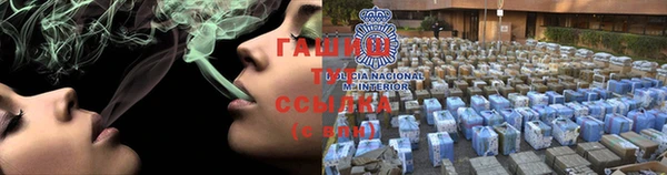 винт Володарск