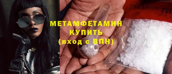 винт Володарск