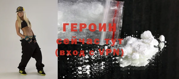 кокаин колумбия Волосово