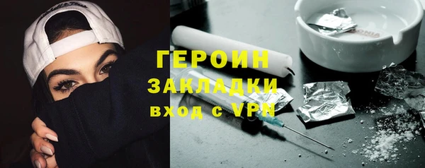 винт Володарск
