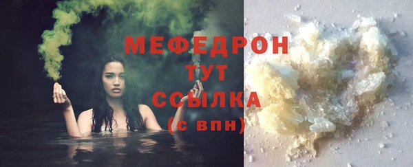 винт Володарск