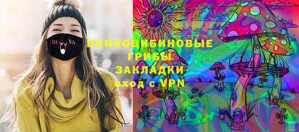 кокаин колумбия Волосово
