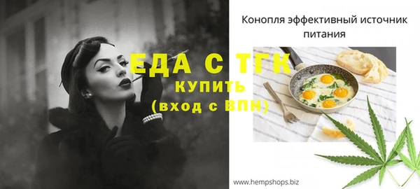 кокаин колумбия Волосово