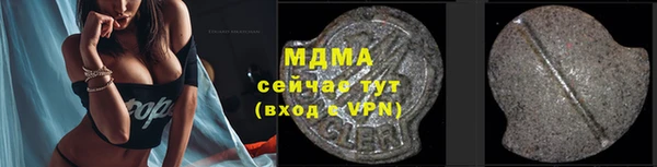 кокаин колумбия Волосово