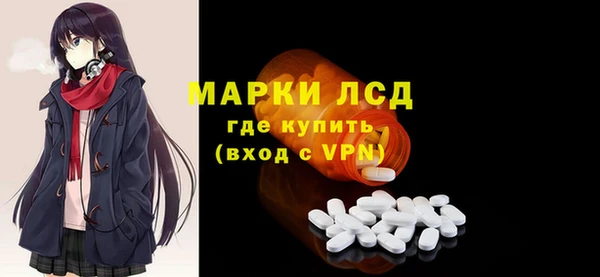 винт Володарск