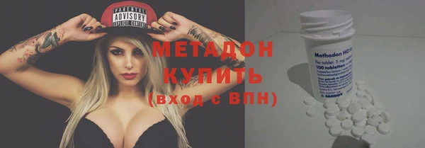 кокаин колумбия Волосово