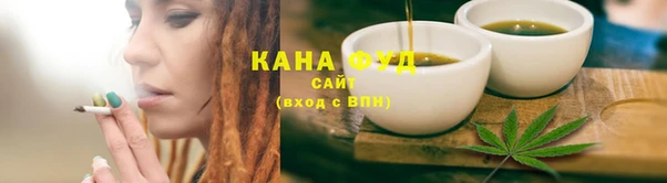 винт Володарск