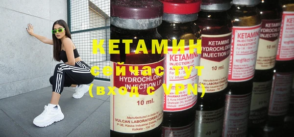 кокаин колумбия Волосово