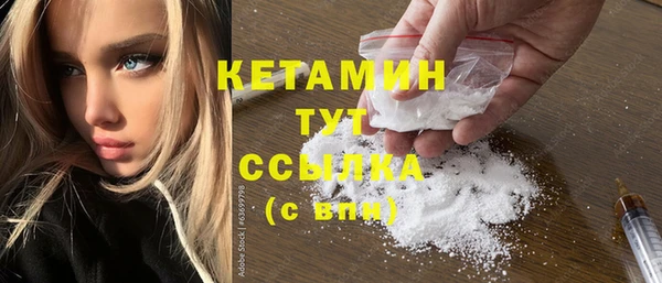 винт Володарск