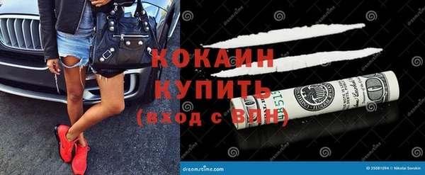 винт Володарск