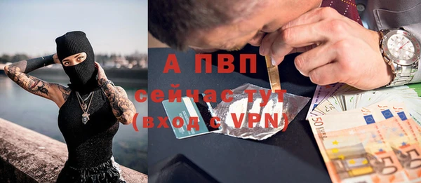 кокаин колумбия Волосово