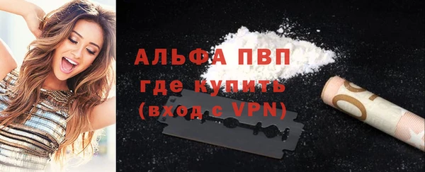 кокаин колумбия Волосово