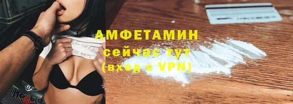 кокаин колумбия Волосово