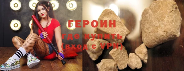 винт Володарск