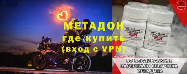 винт Володарск