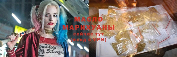 винт Володарск
