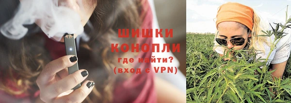стафф Волоколамск